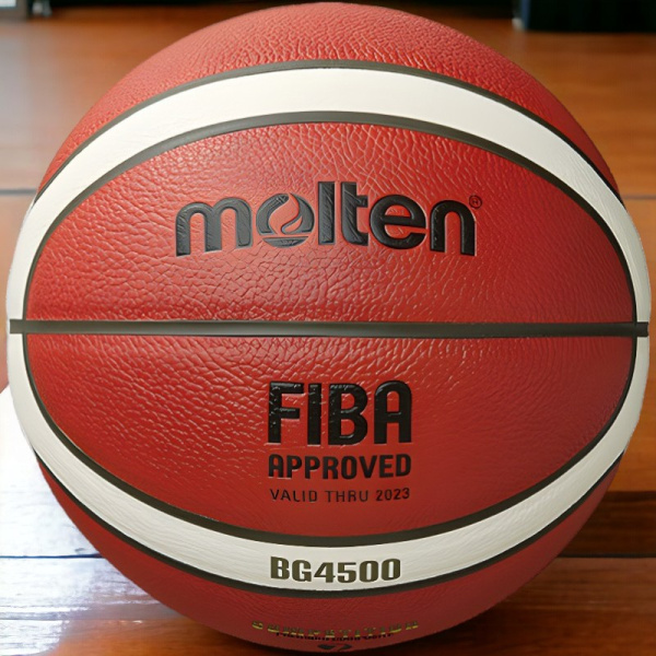 Баскетбольный мяч для соревнований / Удобный и качественный